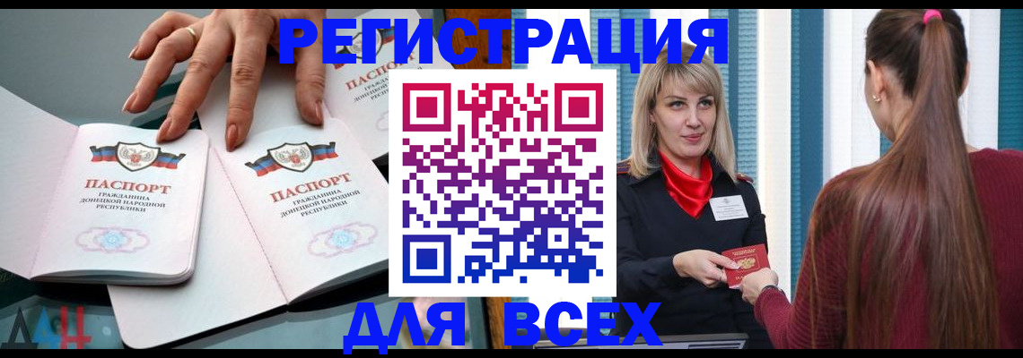 пропишу в квартире в Александрове